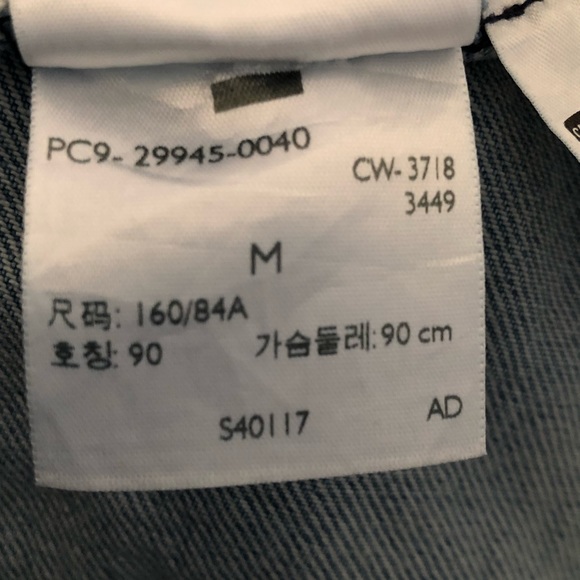 Levi’s Original Trucker Light Wash Denim Jean Jacket Size Medium - Picture 6 of 6